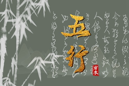 老皇历_择吉老黄历皇历_择吉皇历